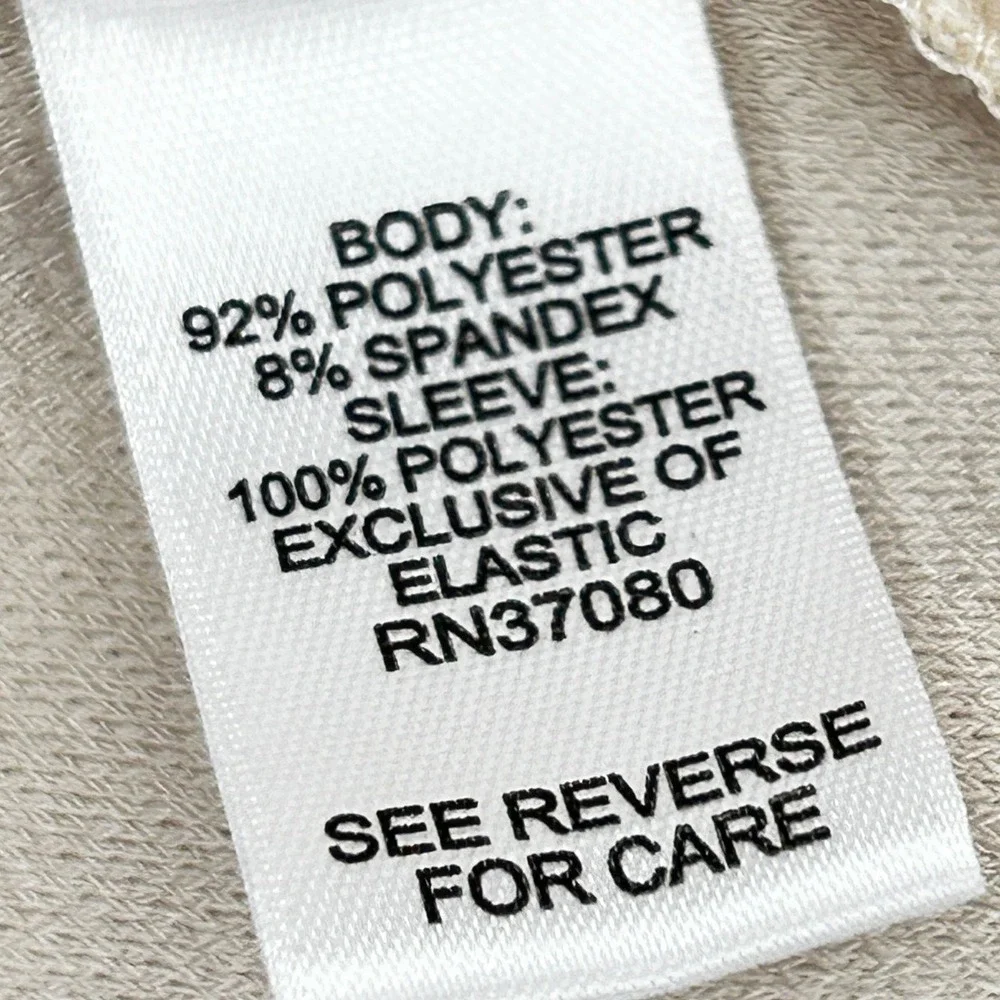Cato cream textured